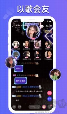 點點開黑官方最新版