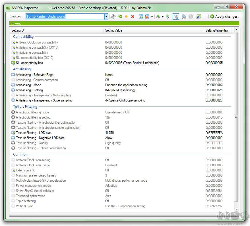 NVIDIA Inspector(檢測,超頻軟件)