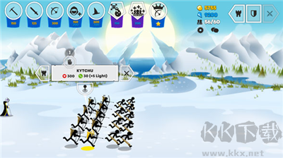 火柴人戰(zhàn)爭(zhēng)遺產(chǎn)3內(nèi)置功能菜單最新版