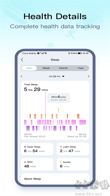 wearpro智能手表app標準版