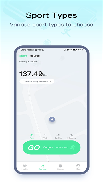 wearpro智能手表app標準版