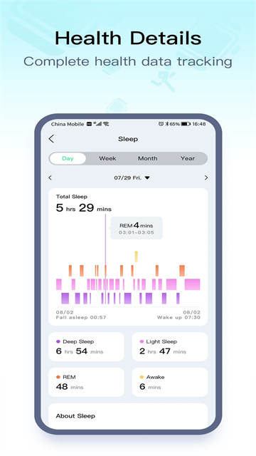 wearpro智能手表app標準版