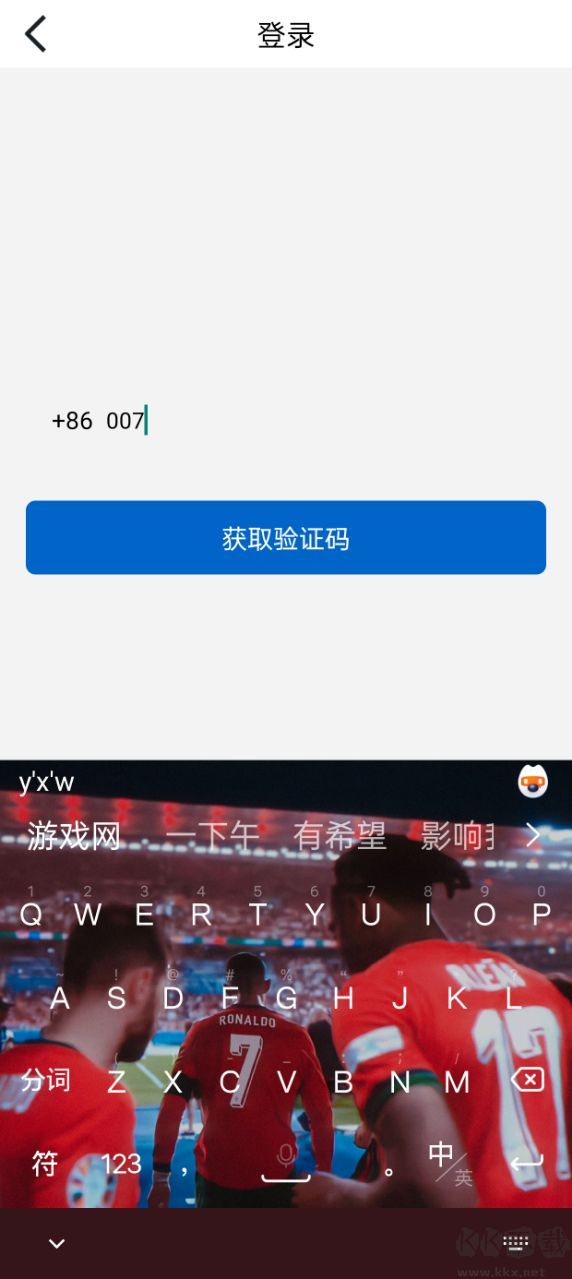 瑤風(fēng)相機(jī)app標(biāo)準(zhǔn)版