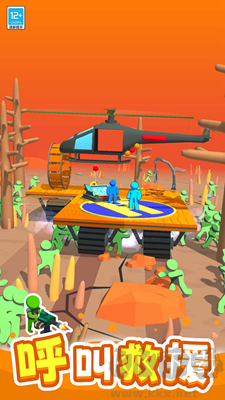 末日對決最新版