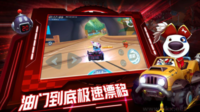 湯姆貓卡丁車全部解鎖版