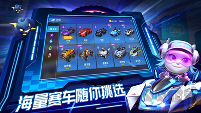 湯姆貓卡丁車全部解鎖版