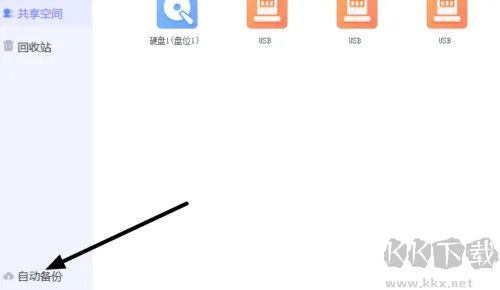 ?？抵谴孀钚掳姹鞠螺d截圖4