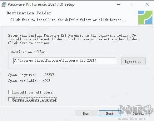 Passware Kit破解版安裝步驟2