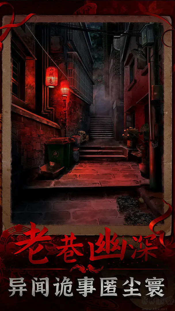 陰陽鍋3陰緣牽完整版