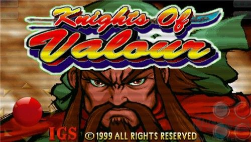 三國(guó)戰(zhàn)紀(jì)單機(jī)版