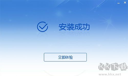重慶市自然人稅收管理系統(tǒng)扣繳專業(yè)版