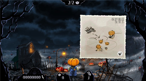 大戰(zhàn)僵尸鳥(niǎo)中文版