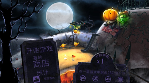 大戰(zhàn)僵尸鳥(niǎo)中文版