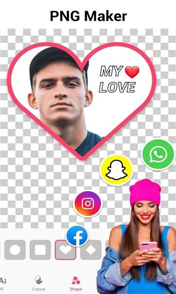 backgrounderaser專業(yè)版