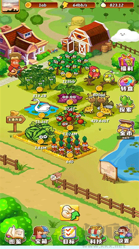 開心莊園無限刷豆版