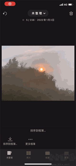 slidebox相冊管理