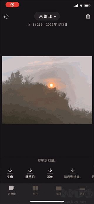 slidebox相冊管理