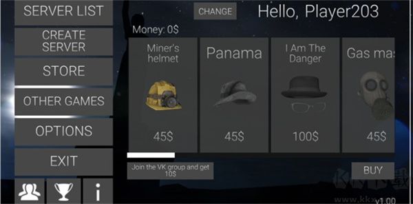 瘦長(zhǎng)鬼影計(jì)劃online中文版