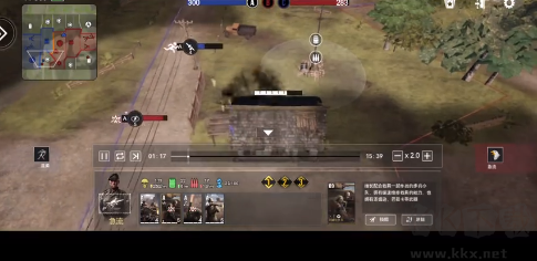 戰(zhàn)爭(zhēng)警戒二戰(zhàn)手機(jī)版