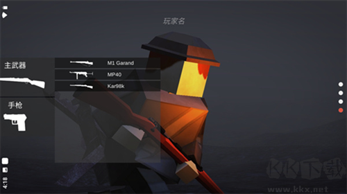 方塊戰(zhàn)場(chǎng)2024版