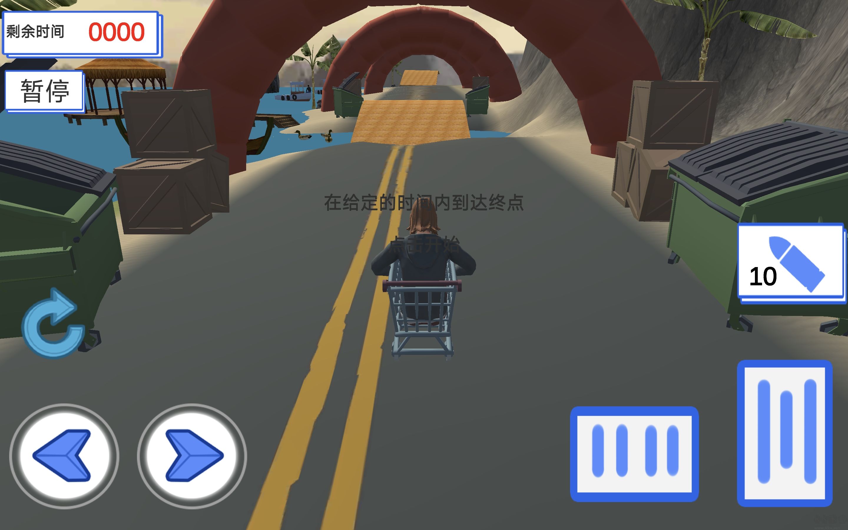 賽車競速模擬最新版