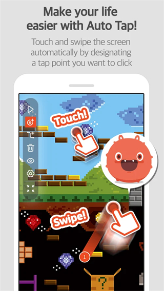 mobizen錄屏app手機版