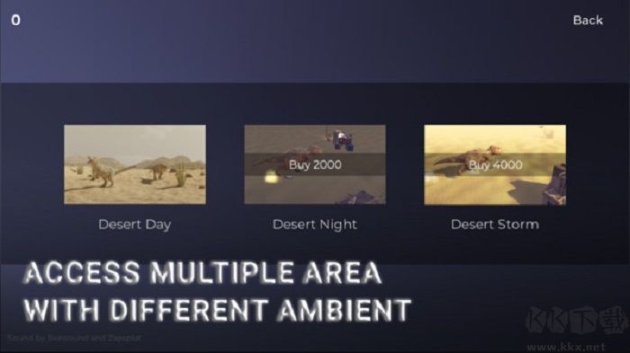 我的恐龍3D安卓版