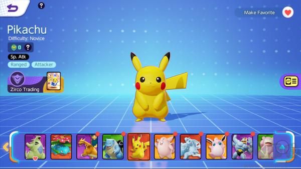 寶可夢大集結(jié)國際服官方版