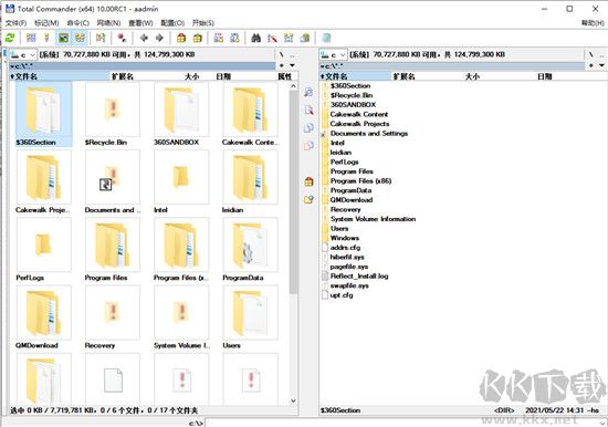 Total Commander(電腦文件管理工具)