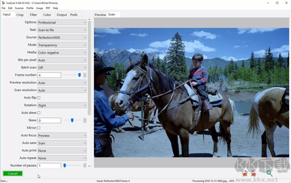 萬能掃描儀驅(qū)動下載中文版使用方法3