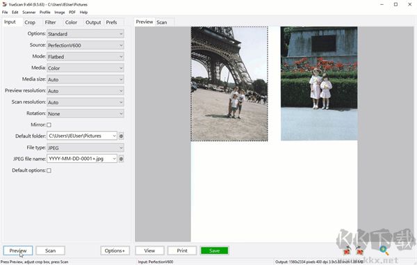 萬能掃描儀驅(qū)動下載中文版使用方法2