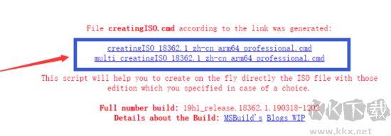 MSMG ToolKit 13.4漢化版使用說明2