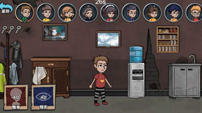 魔性躲貓貓中文版