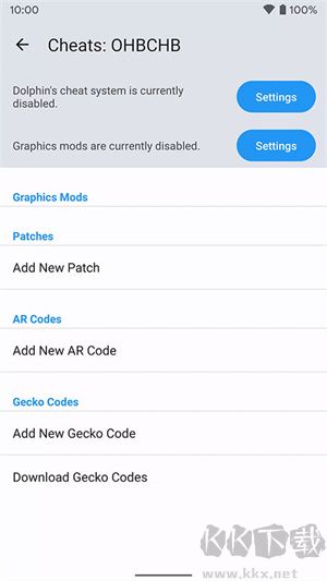 dolphin海豚模擬器漢化版
