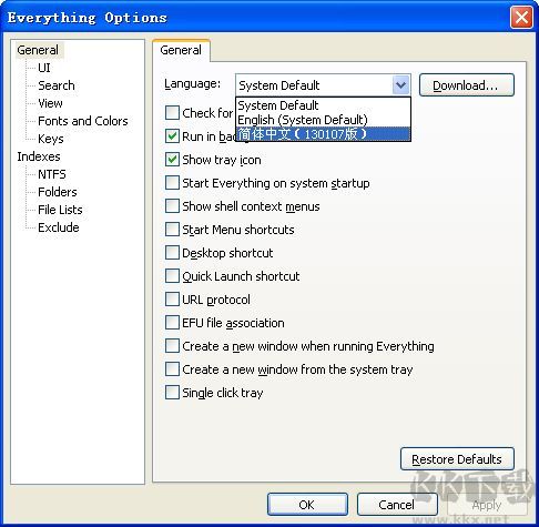 Everything(文件搜索軟件)