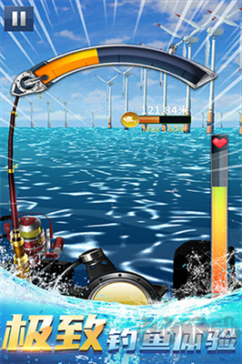 釣魚達人安卓版