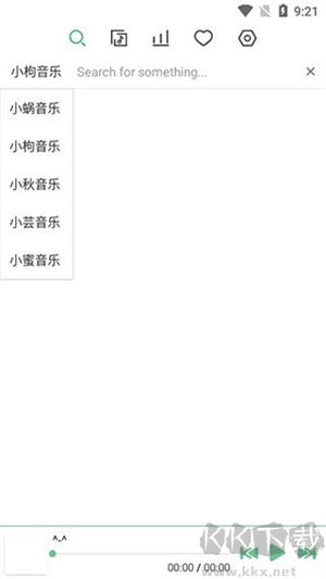 洛雪音樂app最新版