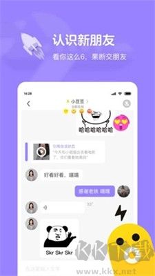 快手小游戲官方版