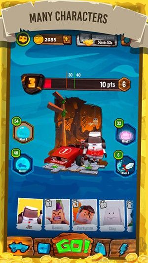 動力賽車隊官方版