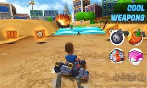 燃爆卡丁車官網(wǎng)版