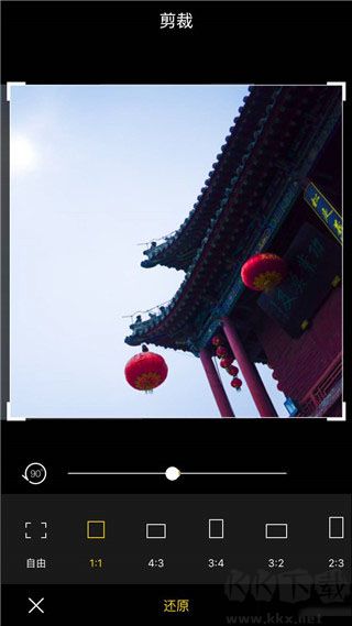 mix濾鏡大師最新版