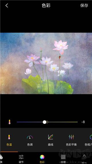 mix濾鏡大師最新版