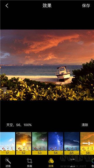 mix濾鏡大師最新版