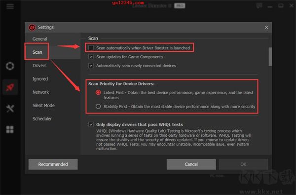 IObit Driver Booster免注冊碼免費(fèi)版使用教程截圖2