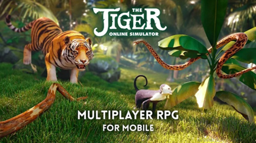 老虎模擬器最新版