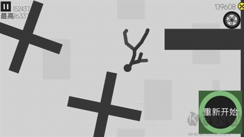 摔倒火柴人最新版