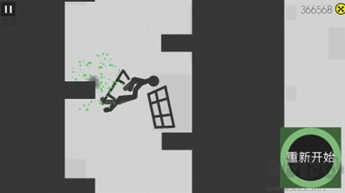 摔倒火柴人最新版