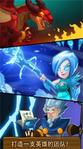 傳奇塔防禁止通行最新版