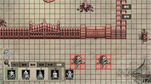 荒島求生2無限道具版