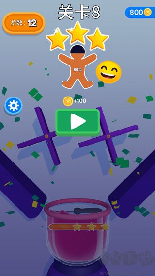 果汁飛濺內(nèi)購版